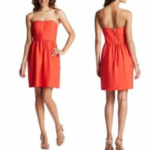 Ann Taylor LOFT Strapless Bustier Mini Dress